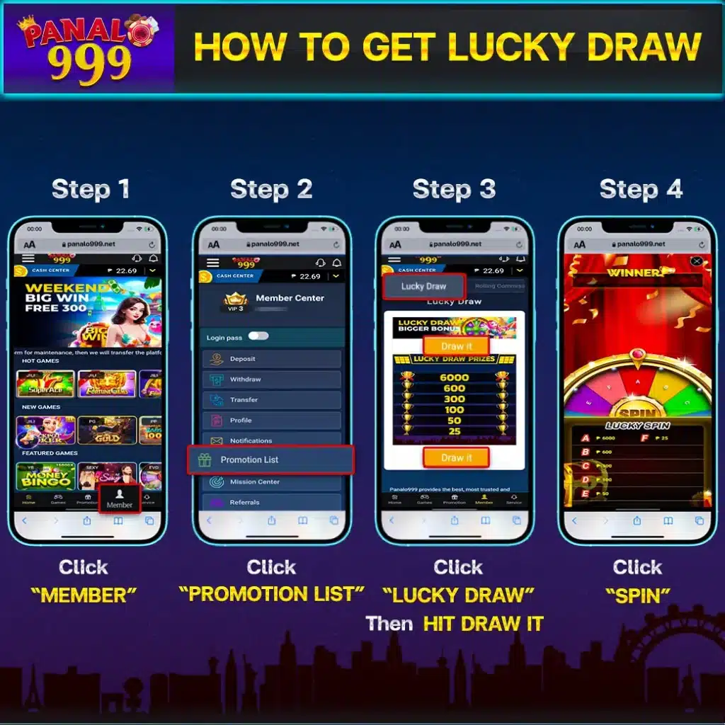 I-click ang Member ⇒ Promotion List ⇒ Lucky Draw ⇒ Draw ⇒ Spin